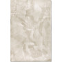 Kusový koberec Villeroy & Boch 106159 Beige